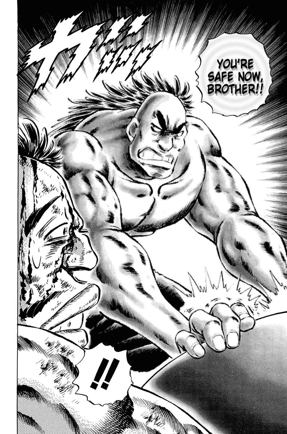 Page 22 Chapter 144 Akatsuki!! Otokojuku