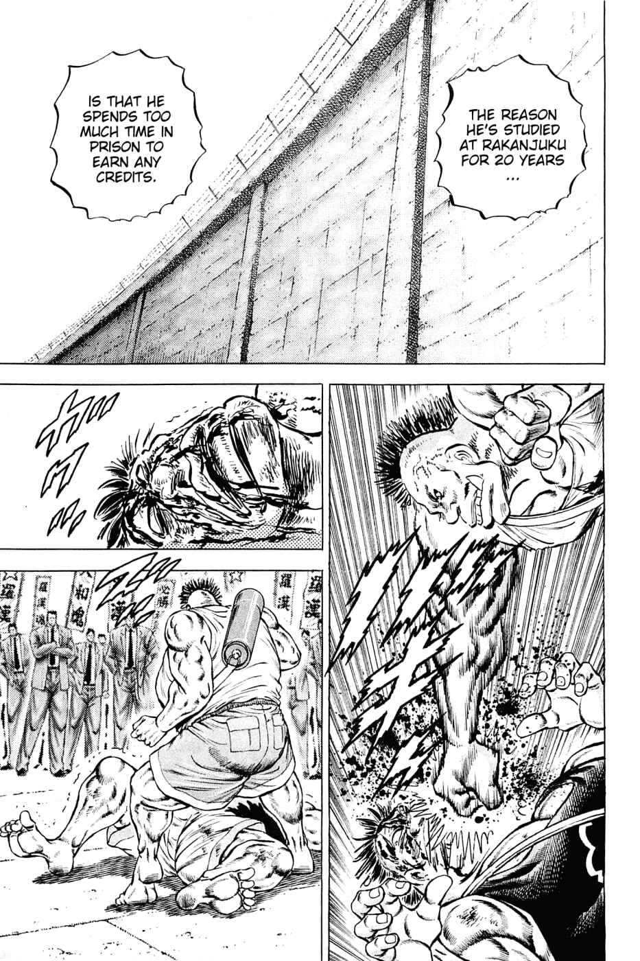 Page 5 Chapter 144 Akatsuki!! Otokojuku
