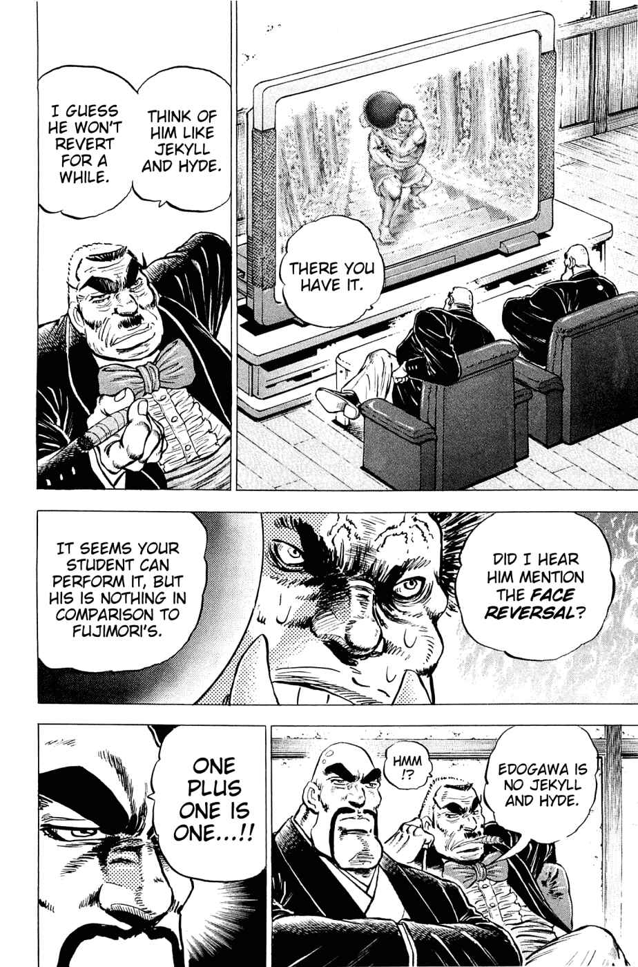 Page 8 Chapter 144 Akatsuki!! Otokojuku