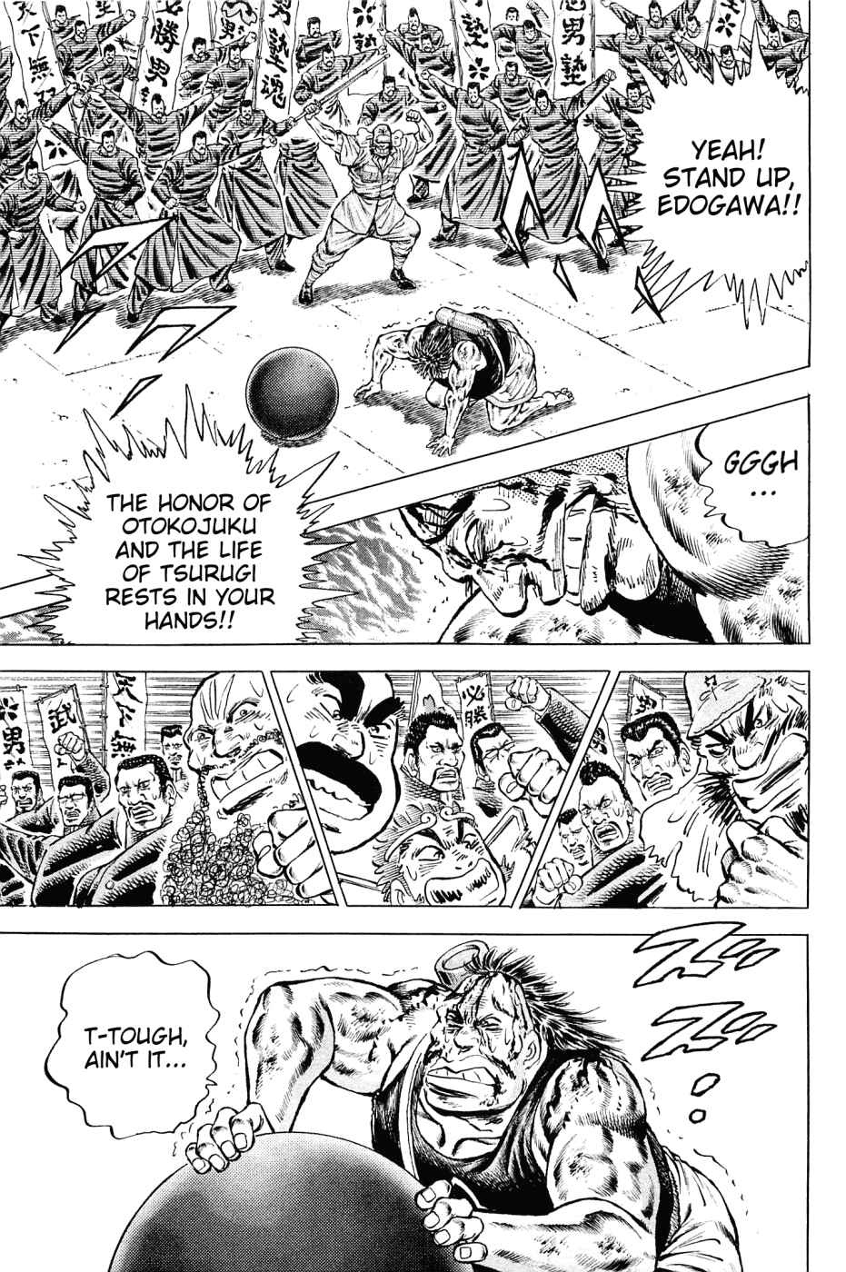 Page 9 Chapter 144 Akatsuki!! Otokojuku