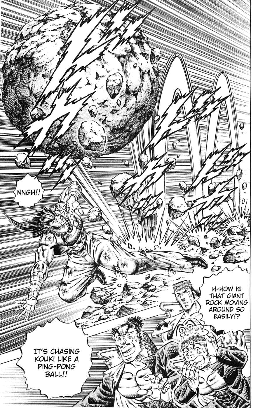 Page 10 Chapter 118 Akatsuki!! Otokojuku