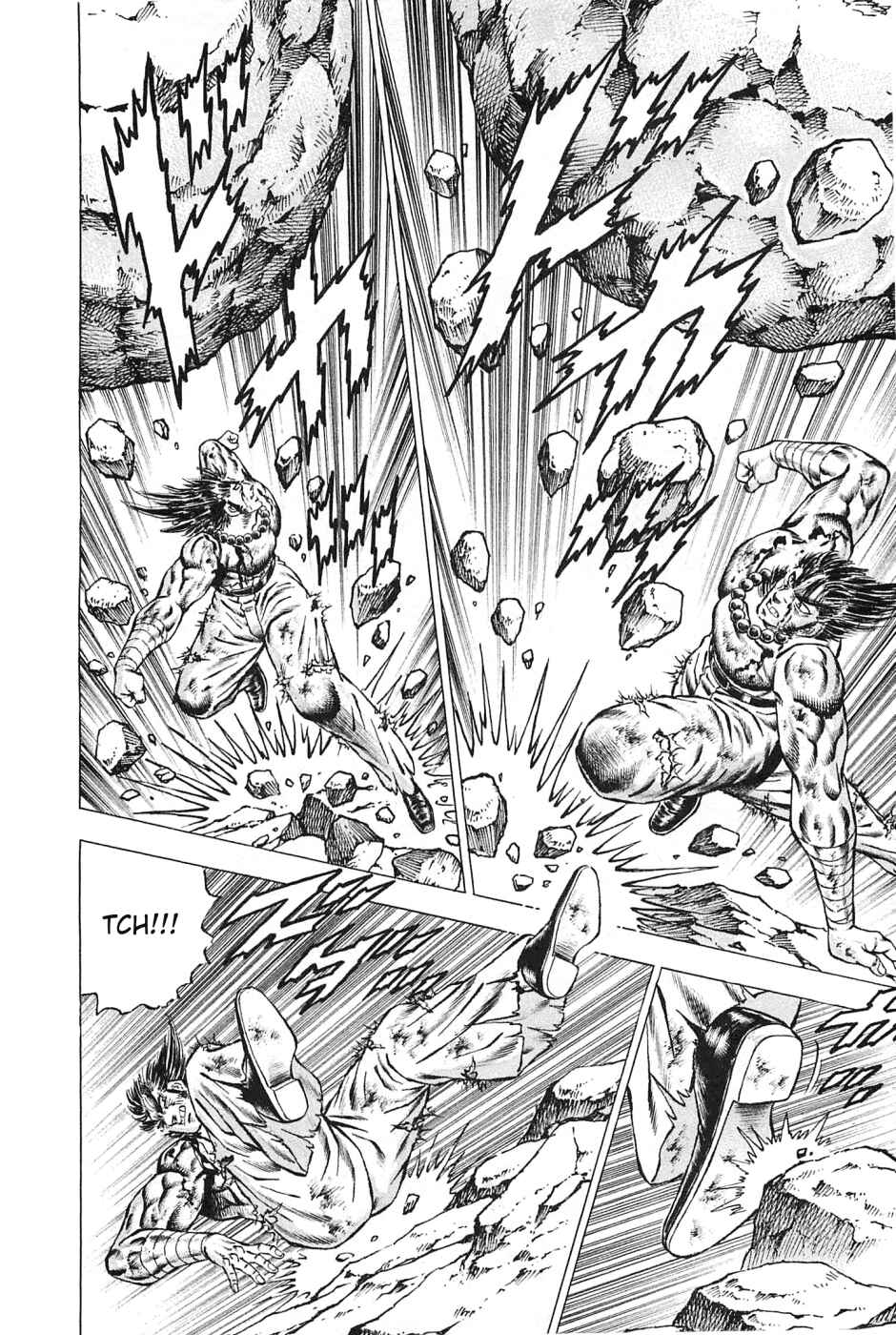 Page 11 Chapter 118 Akatsuki!! Otokojuku