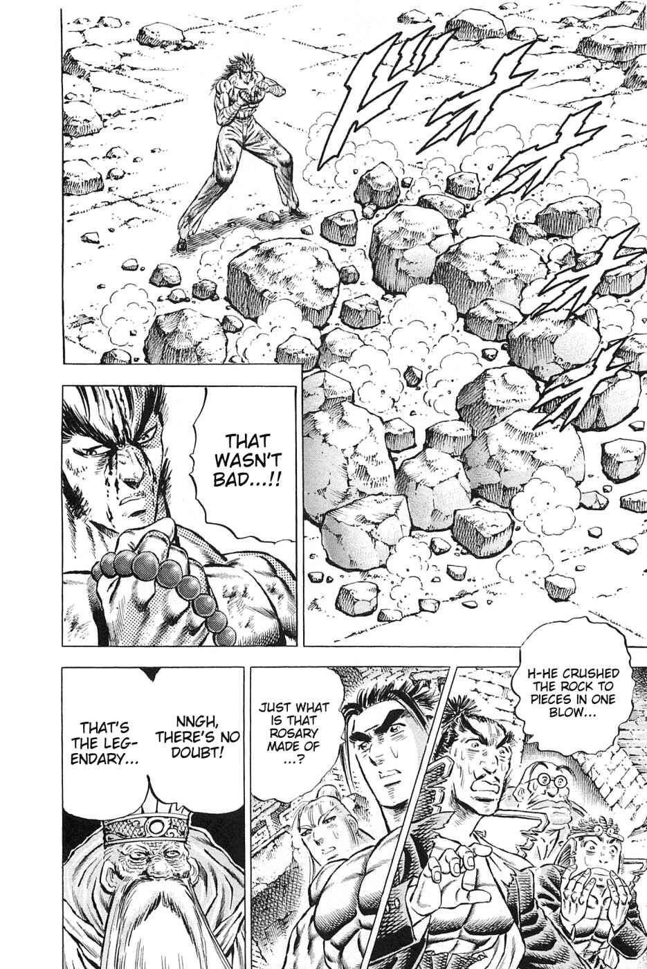 Page 14 Chapter 118 Akatsuki!! Otokojuku