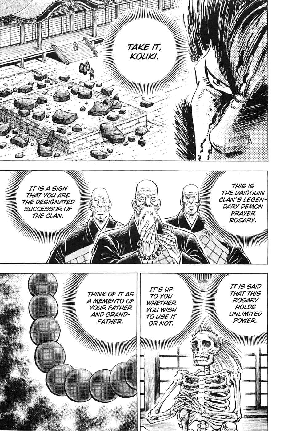 Page 15 Chapter 118 Akatsuki!! Otokojuku