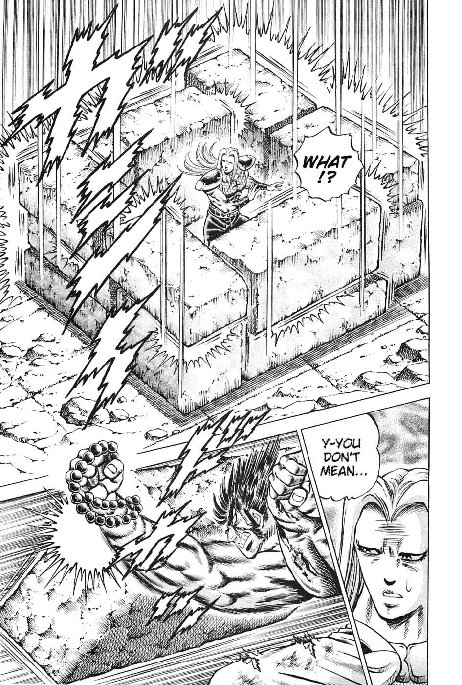 Page 21 Chapter 118 Akatsuki!! Otokojuku