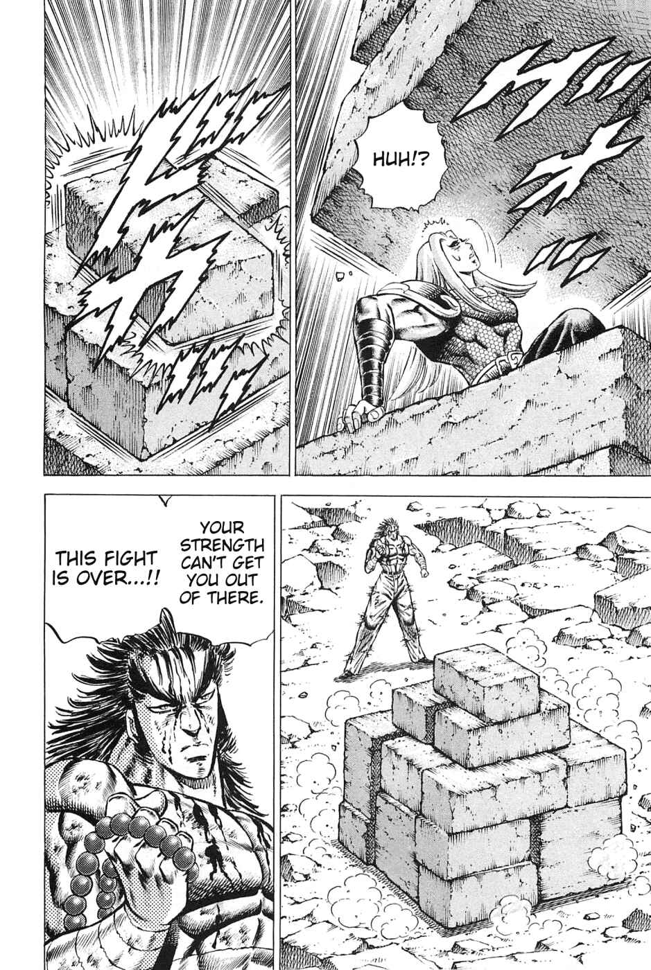 Page 22 Chapter 118 Akatsuki!! Otokojuku