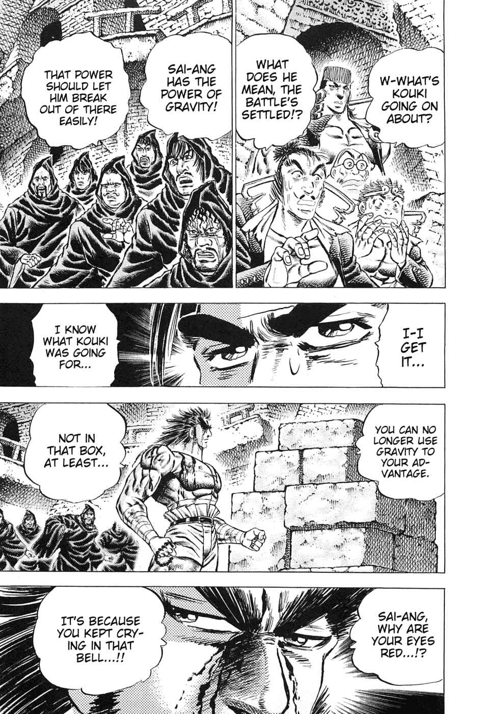 Page 23 Chapter 118 Akatsuki!! Otokojuku