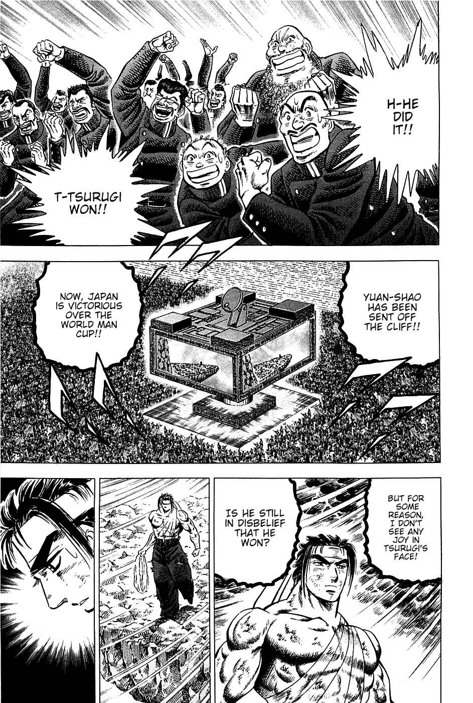 Page 13 Chapter 42 Akatsuki!! Otokojuku