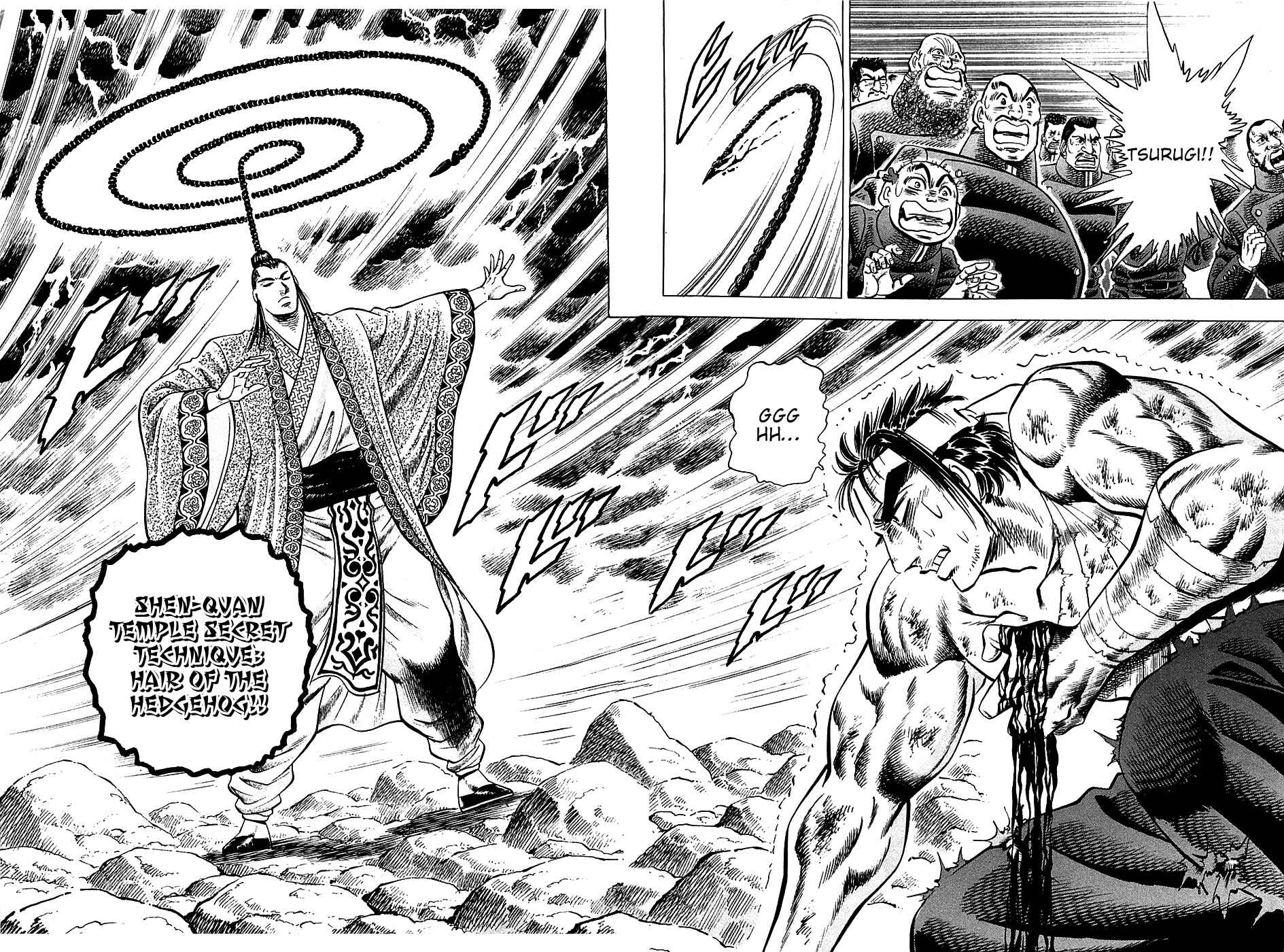 Page 16 Chapter 42 Akatsuki!! Otokojuku