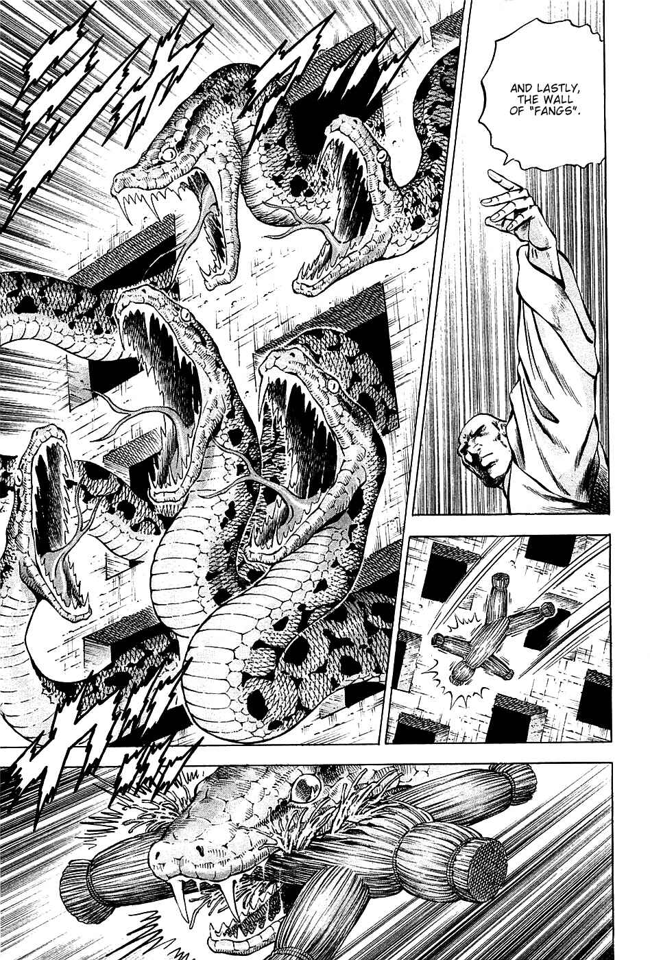 Page 15 Chapter 67 Akatsuki!! Otokojuku