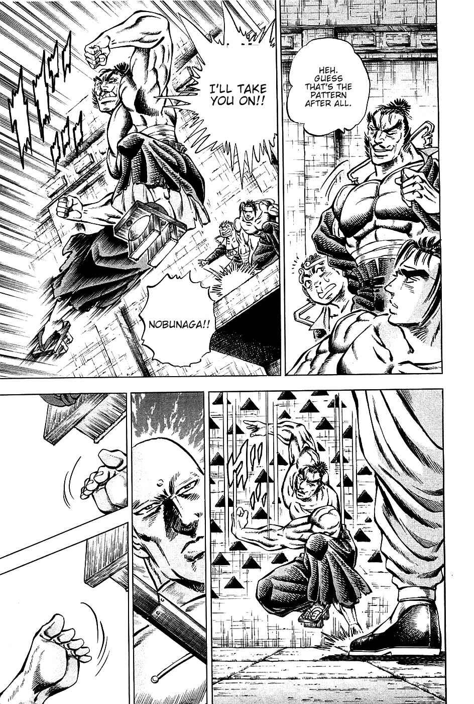 Page 17 Chapter 67 Akatsuki!! Otokojuku