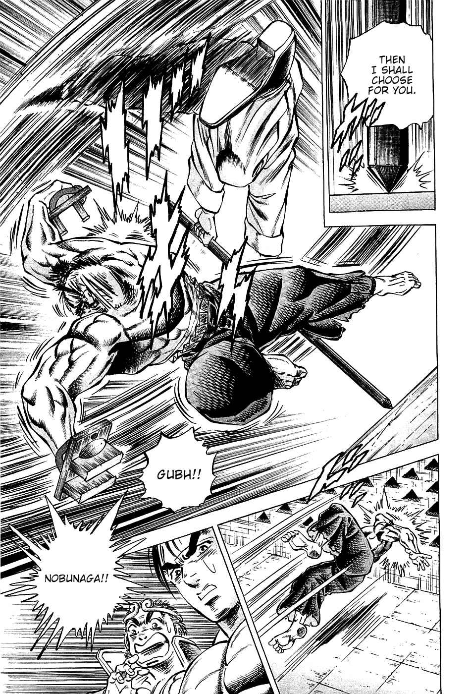 Page 19 Chapter 67 Akatsuki!! Otokojuku