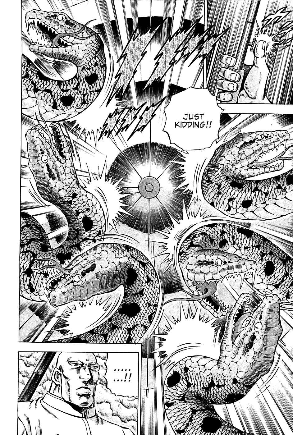 Page 22 Chapter 67 Akatsuki!! Otokojuku