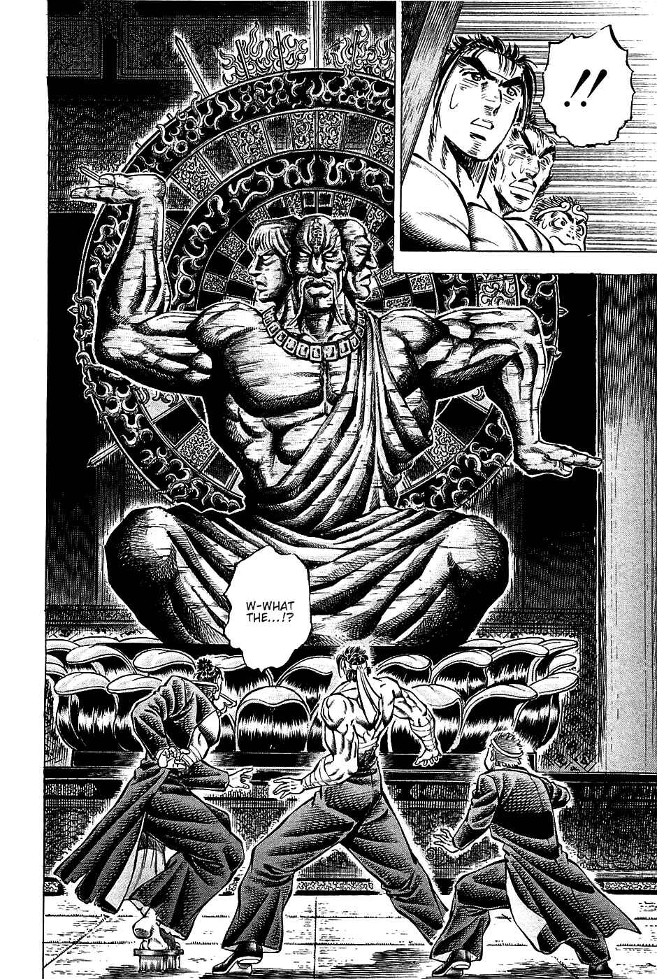 Page 5 Chapter 67 Akatsuki!! Otokojuku