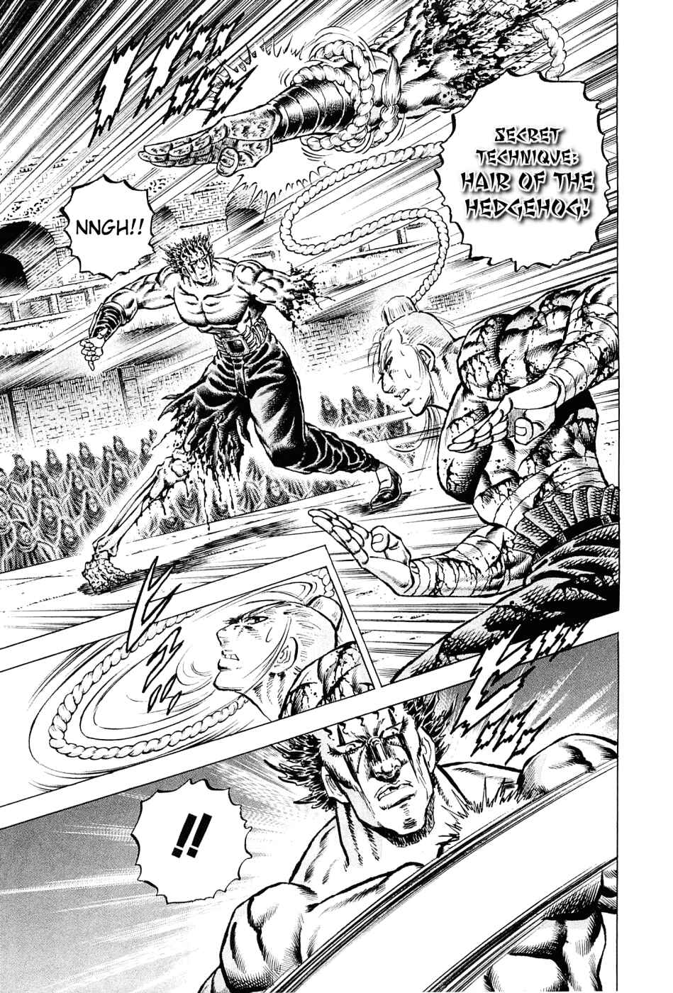 Page 11 Chapter 114 Akatsuki!! Otokojuku