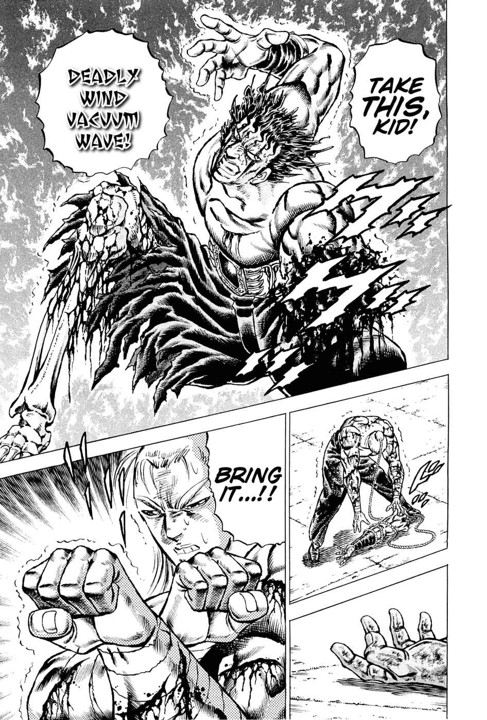 Page 13 Chapter 114 Akatsuki!! Otokojuku