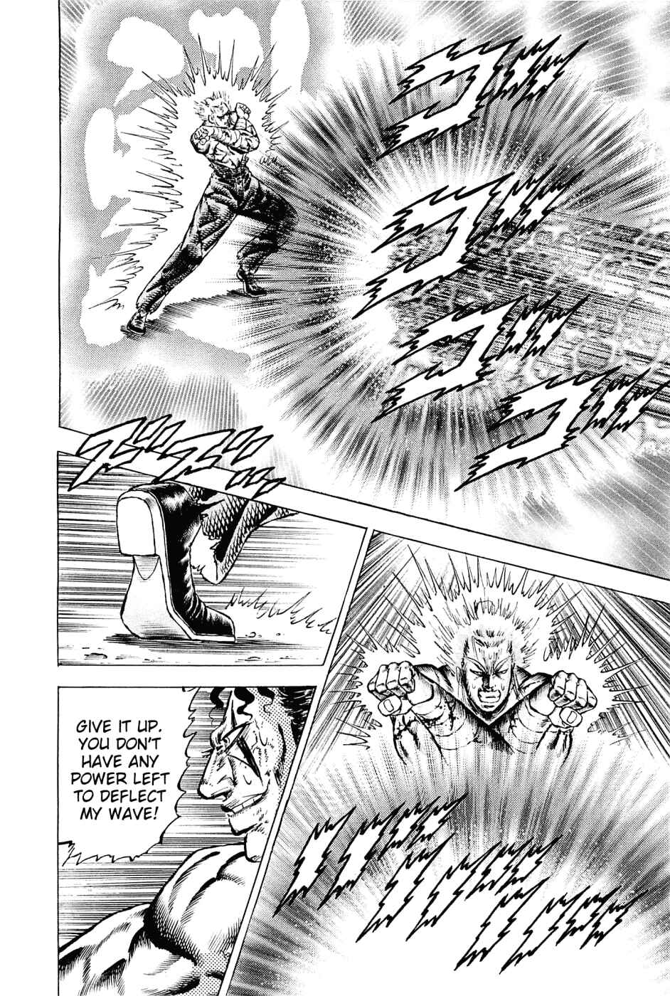 Page 15 Chapter 114 Akatsuki!! Otokojuku