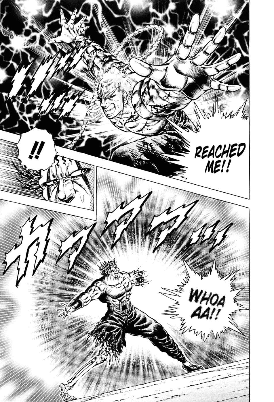 Page 18 Chapter 114 Akatsuki!! Otokojuku