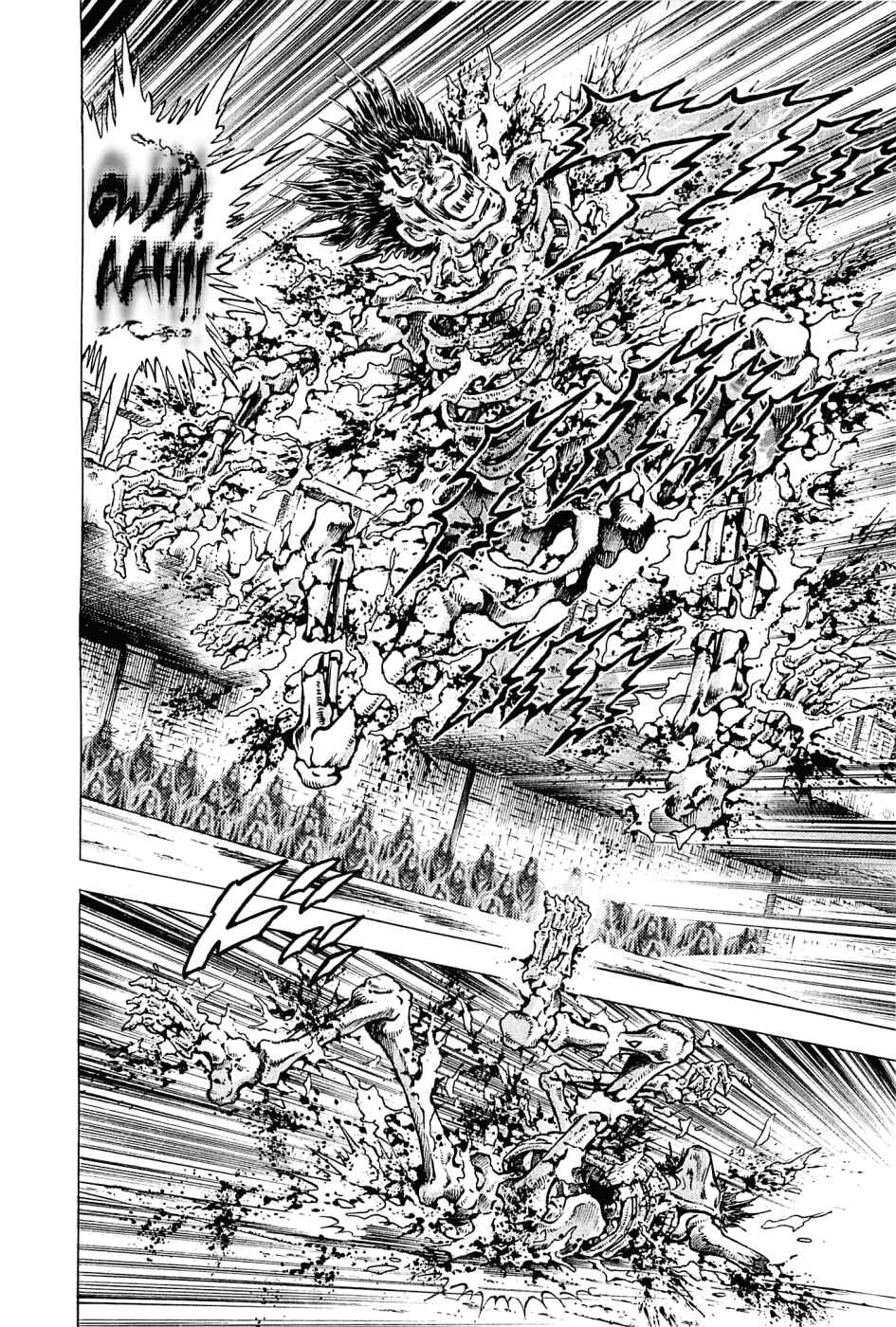 Page 19 Chapter 114 Akatsuki!! Otokojuku