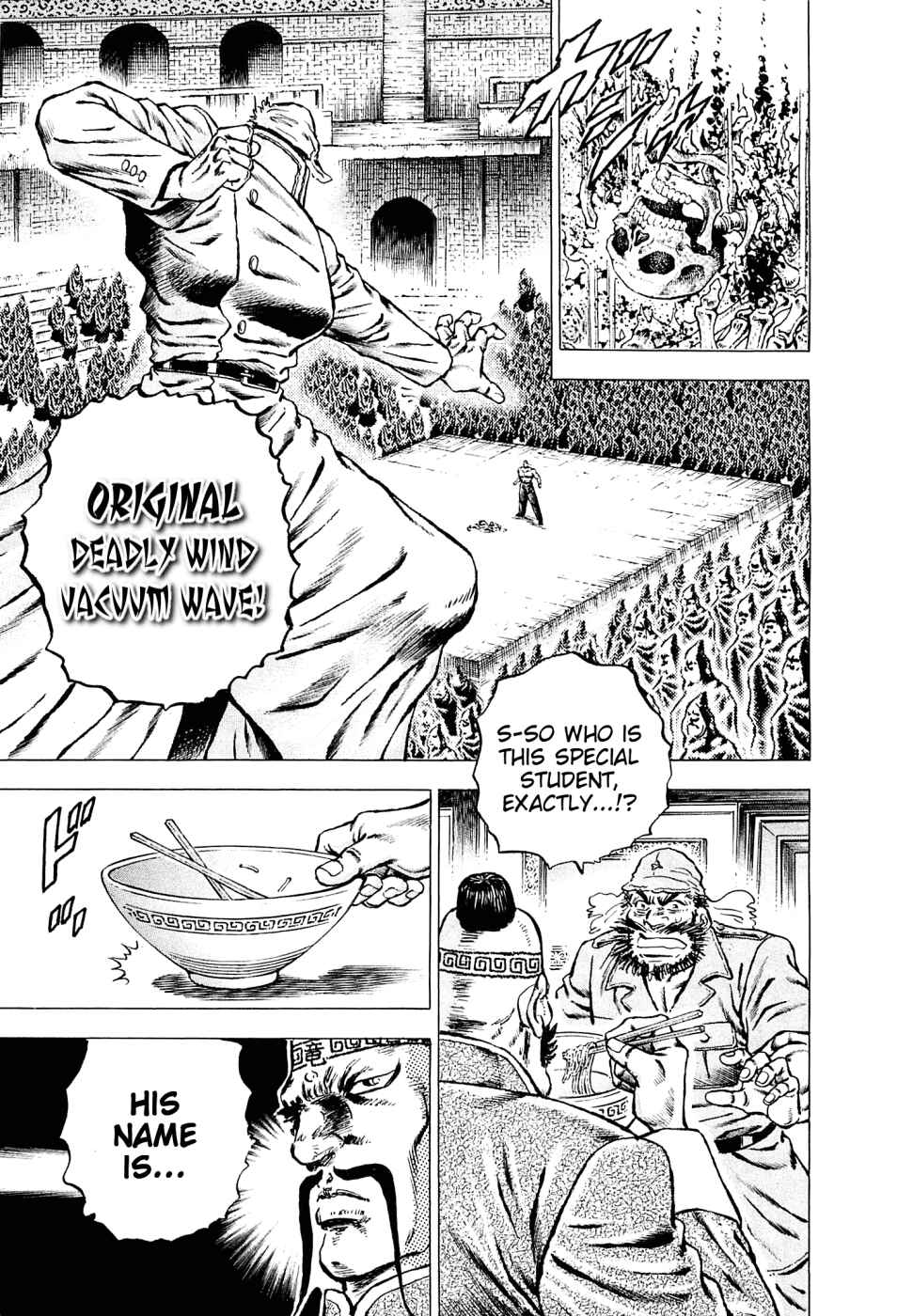 Page 22 Chapter 114 Akatsuki!! Otokojuku
