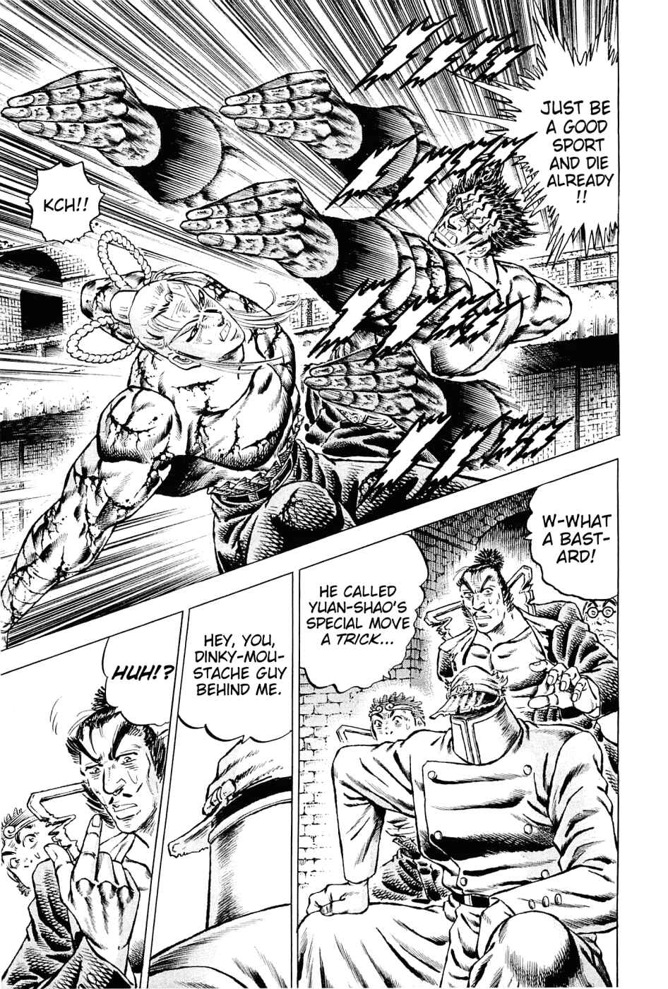 Page 7 Chapter 114 Akatsuki!! Otokojuku