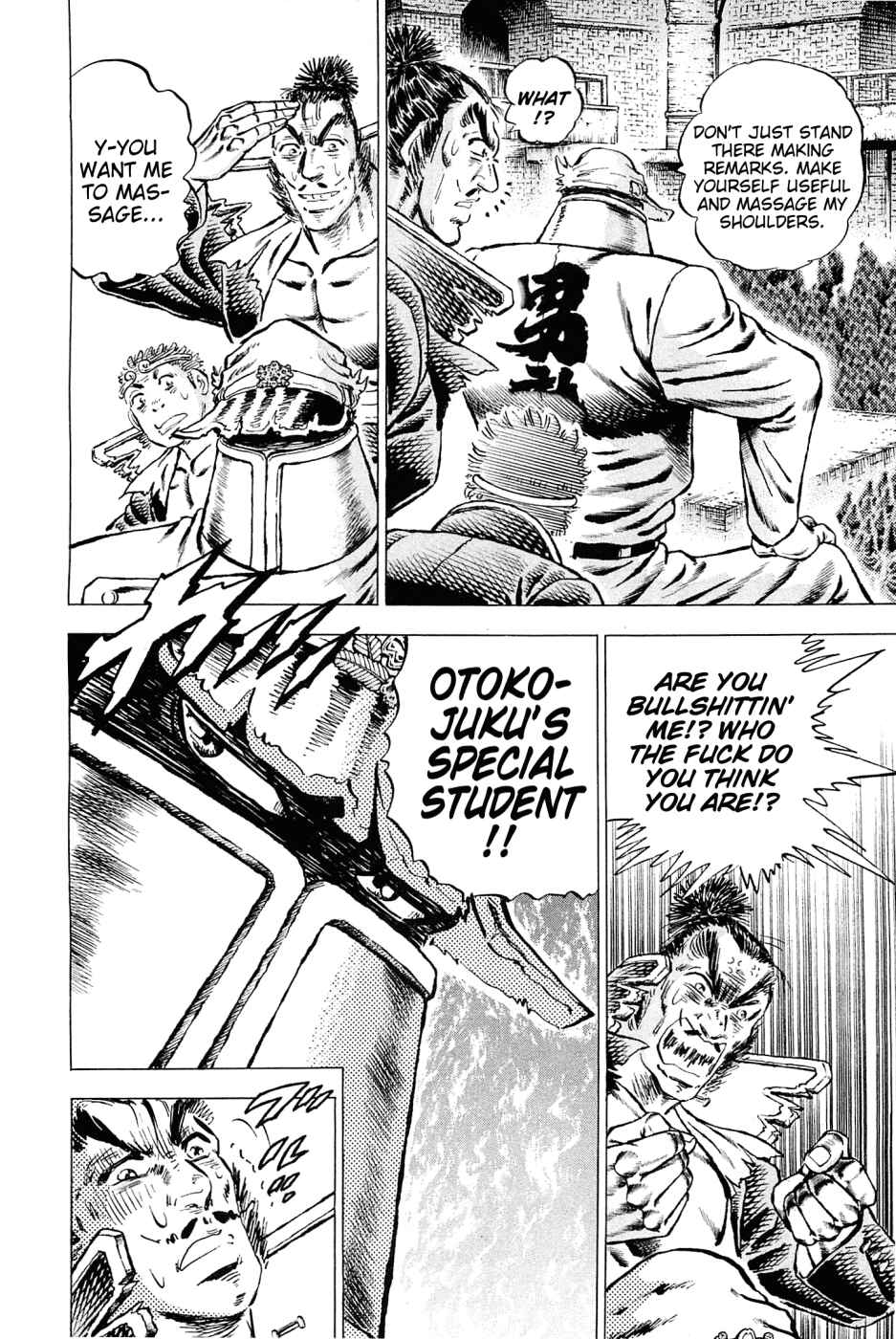 Page 8 Chapter 114 Akatsuki!! Otokojuku