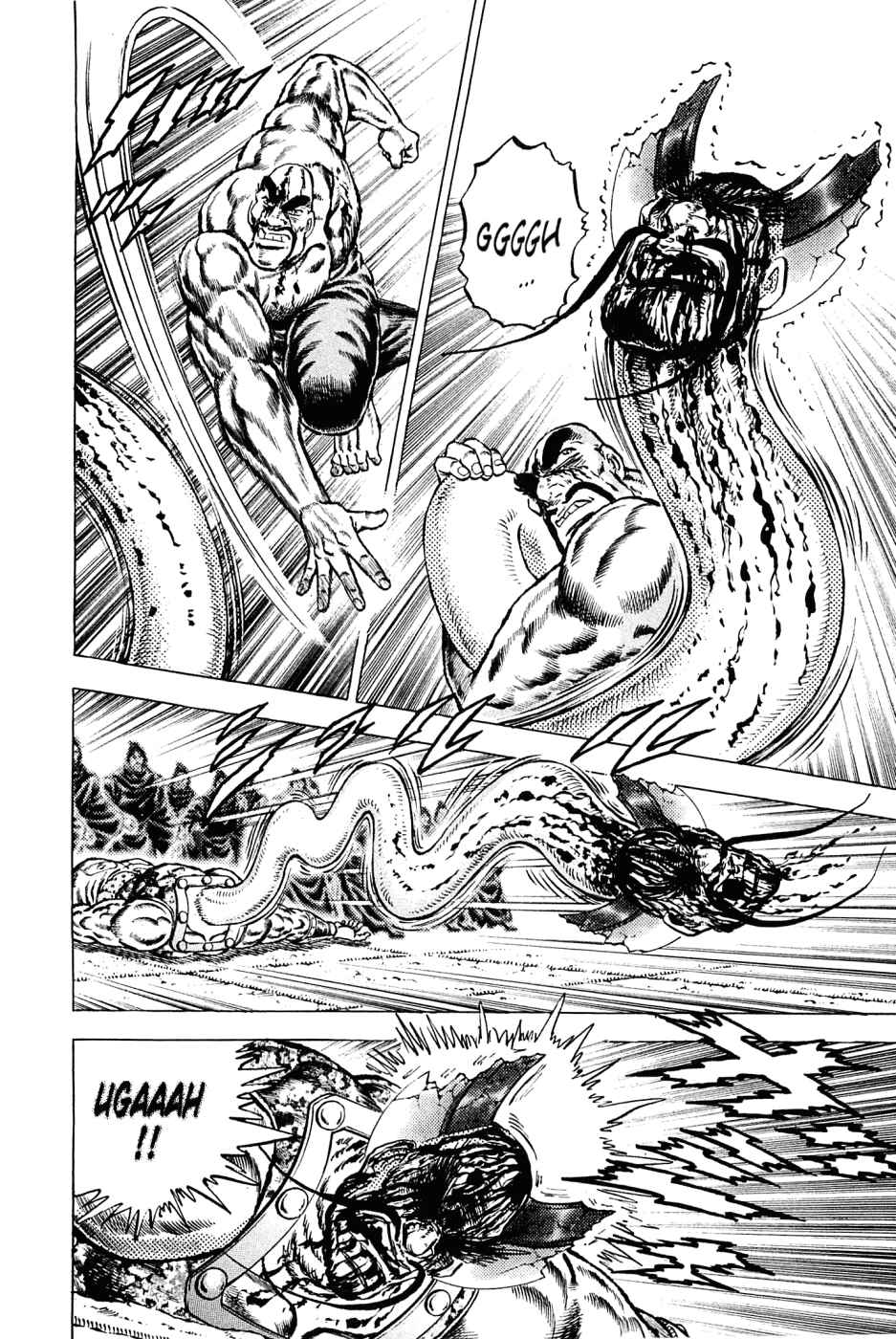 Page 13 Chapter 133 Akatsuki!! Otokojuku