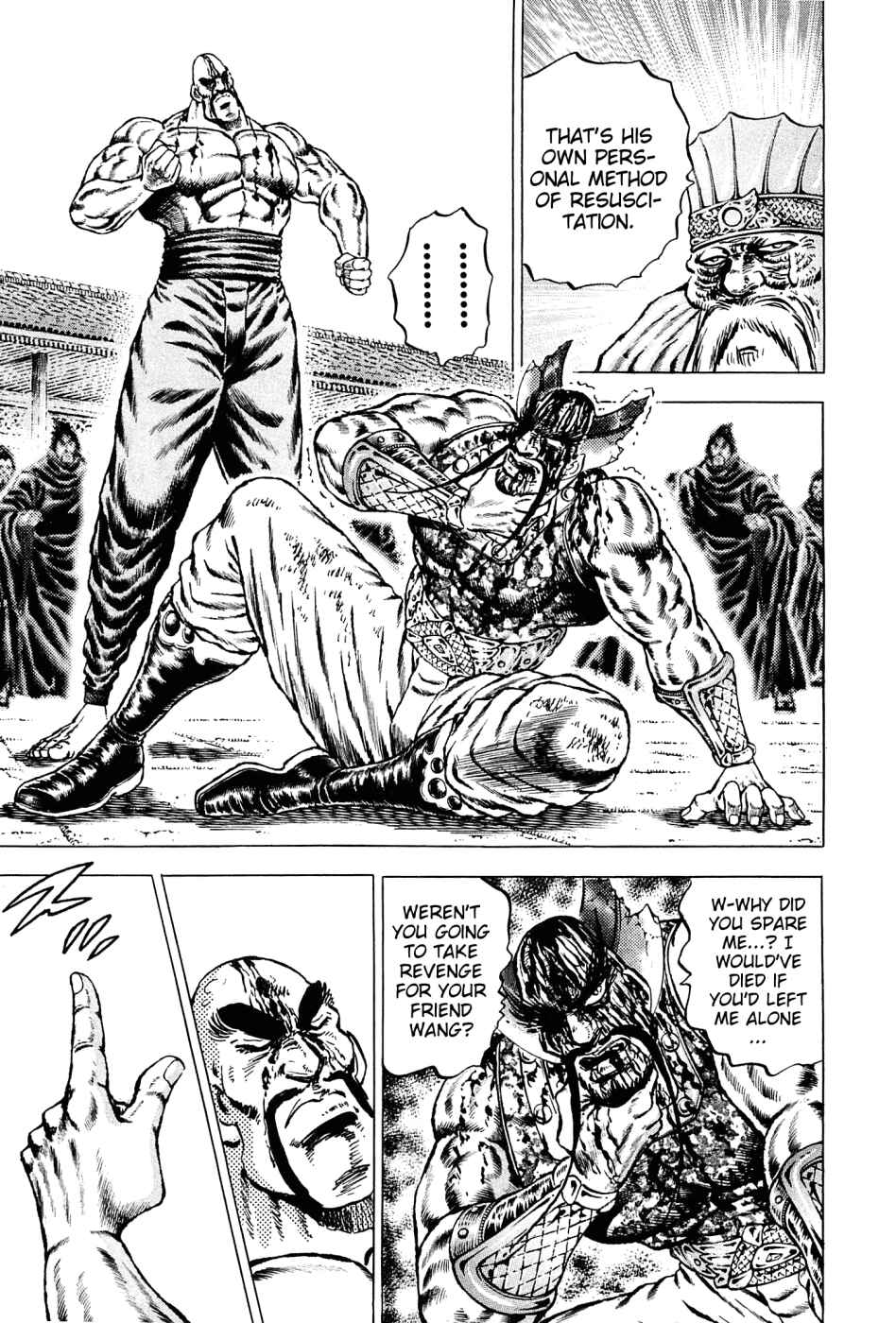 Page 14 Chapter 133 Akatsuki!! Otokojuku