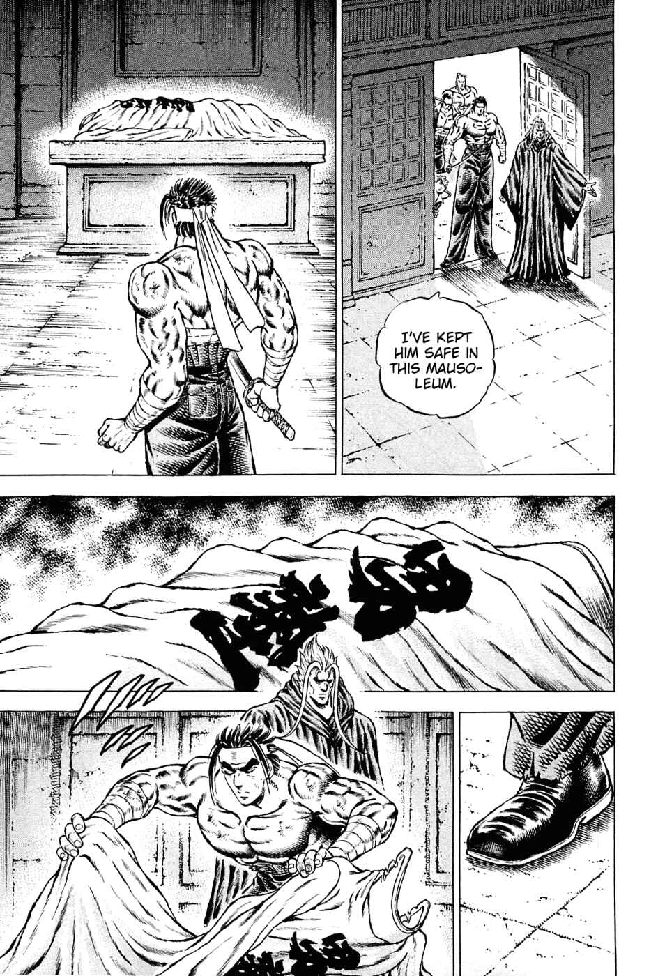 Page 18 Chapter 133 Akatsuki!! Otokojuku