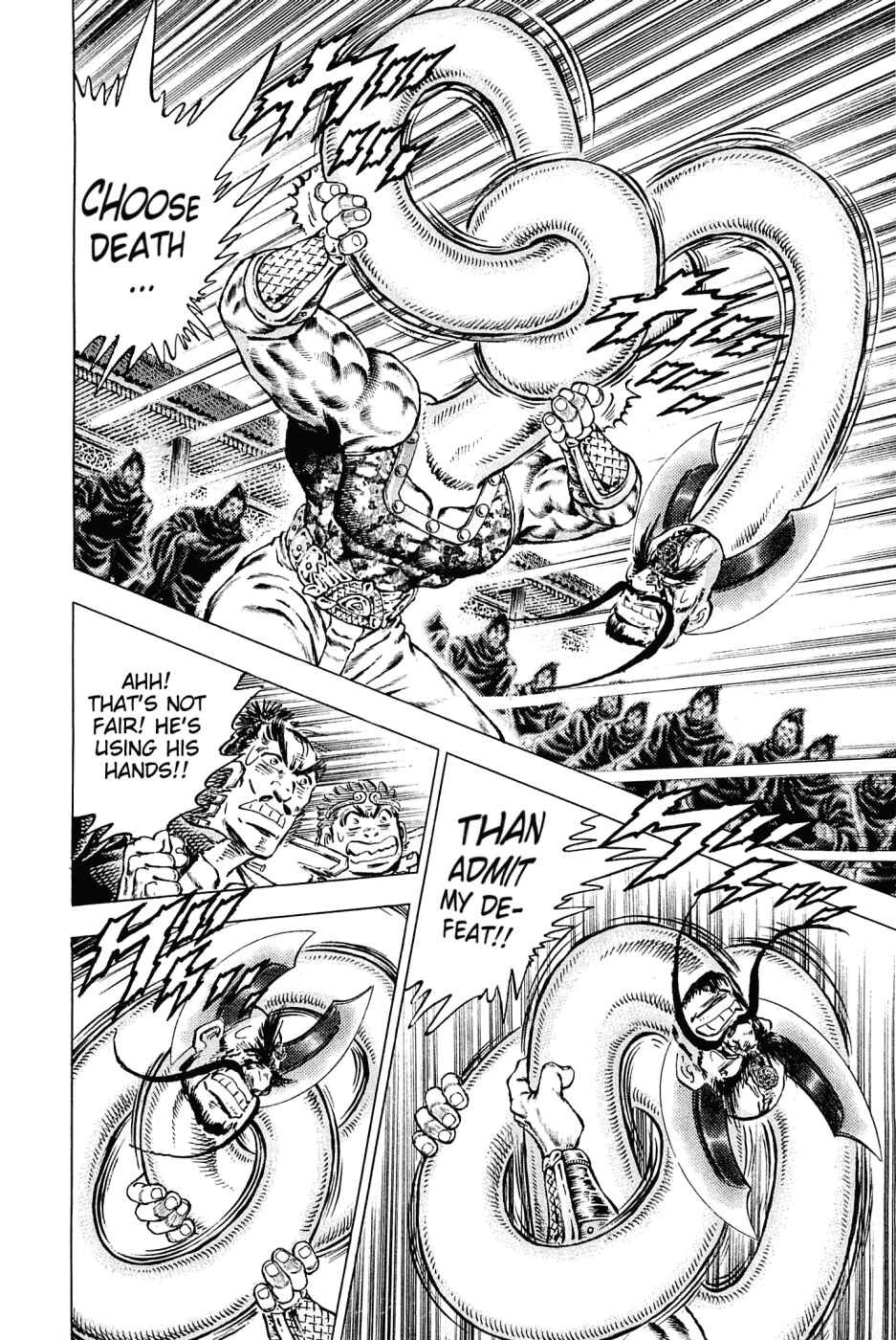 Page 3 Chapter 133 Akatsuki!! Otokojuku