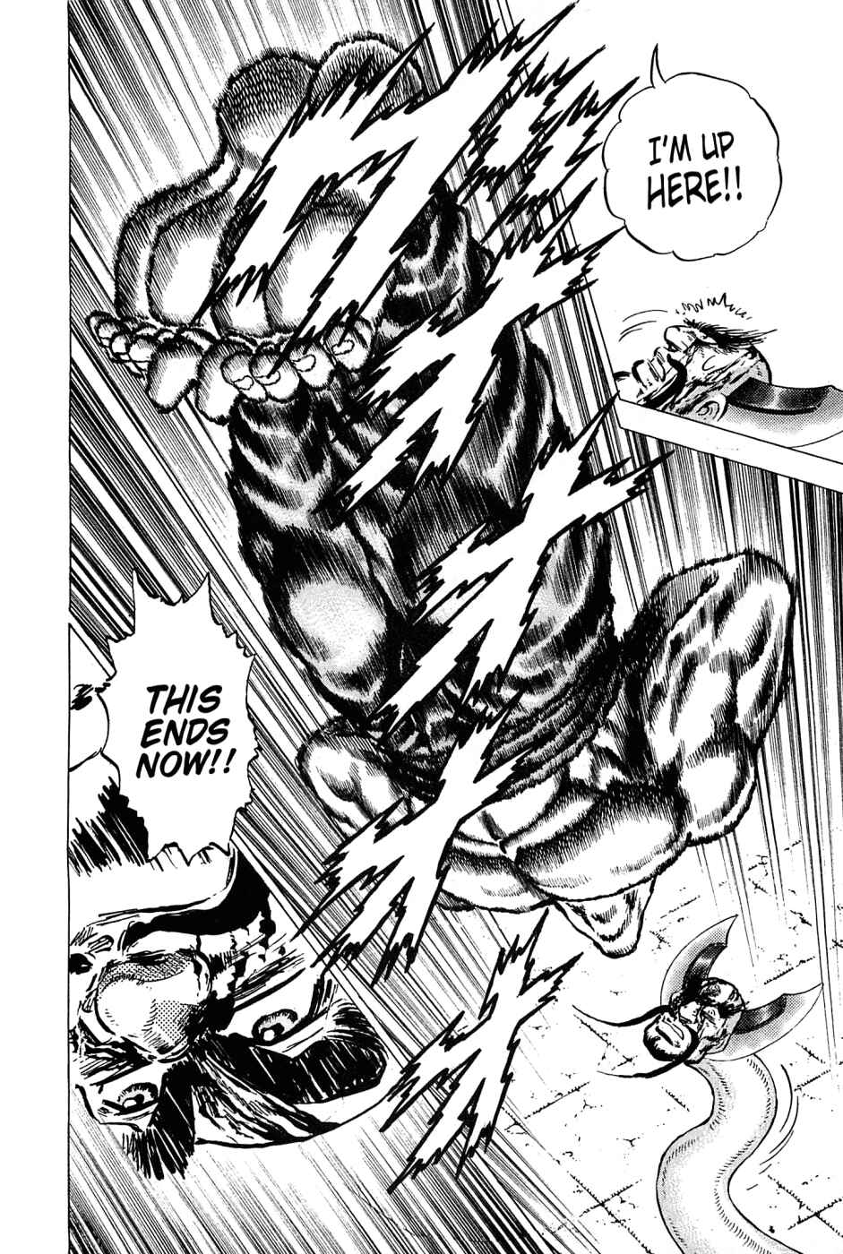 Page 5 Chapter 133 Akatsuki!! Otokojuku