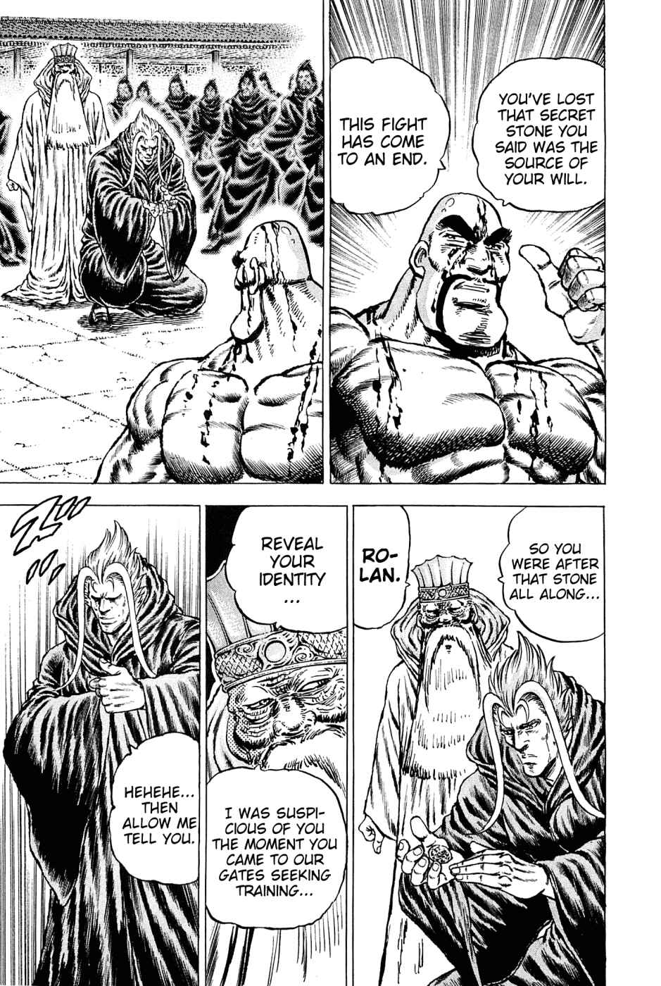 Page 8 Chapter 133 Akatsuki!! Otokojuku