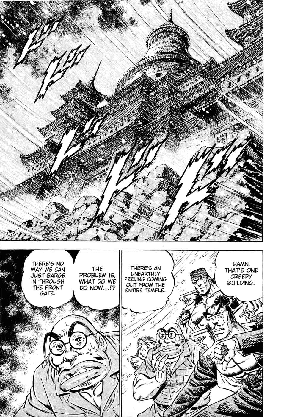Page 10 Chapter 107 Akatsuki!! Otokojuku