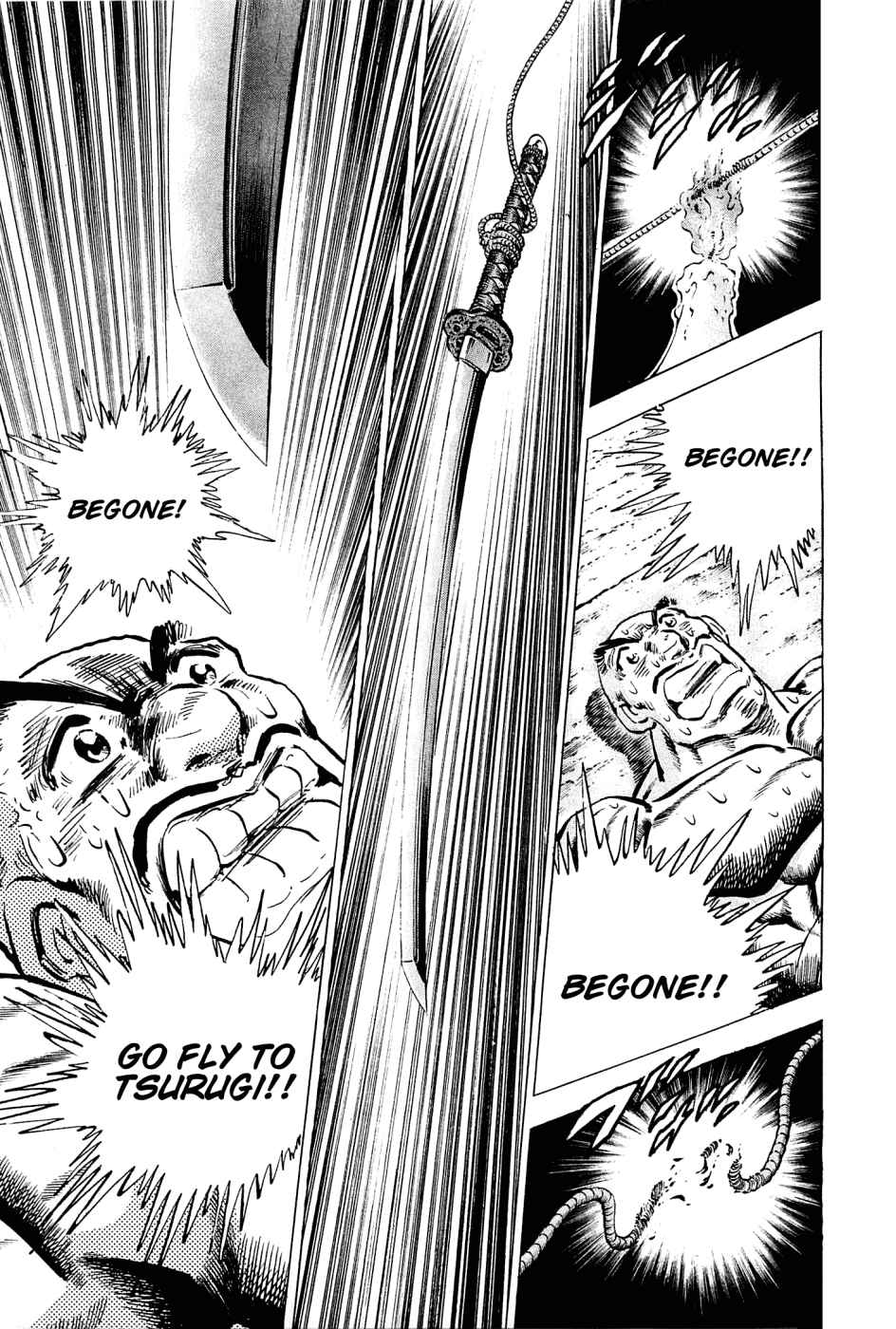 Page 21 Chapter 107 Akatsuki!! Otokojuku