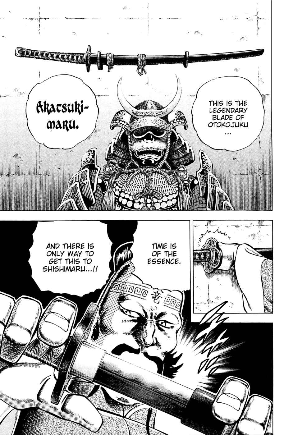 Page 8 Chapter 107 Akatsuki!! Otokojuku