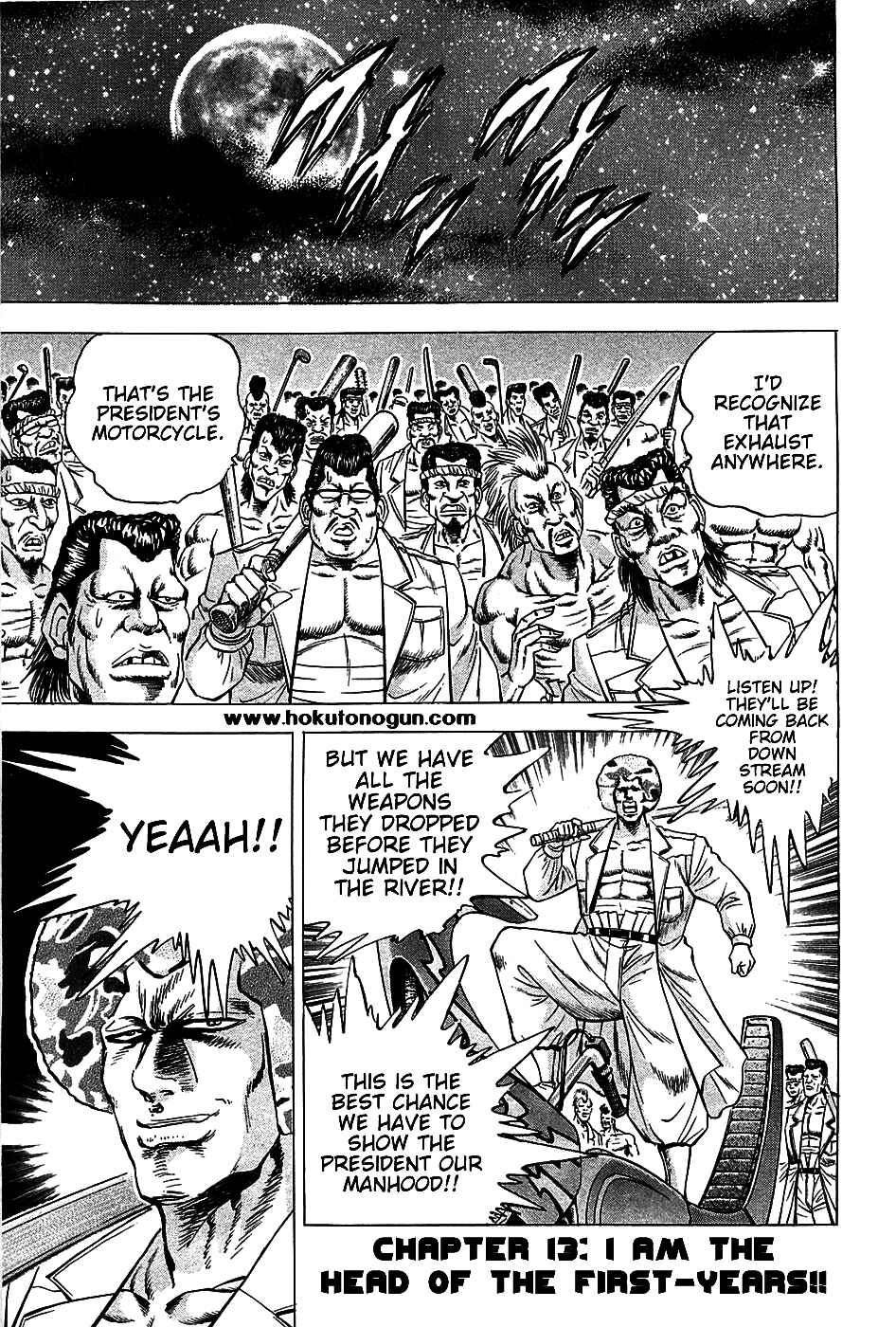 Page 1 Chapter 13 Akatsuki!! Otokojuku