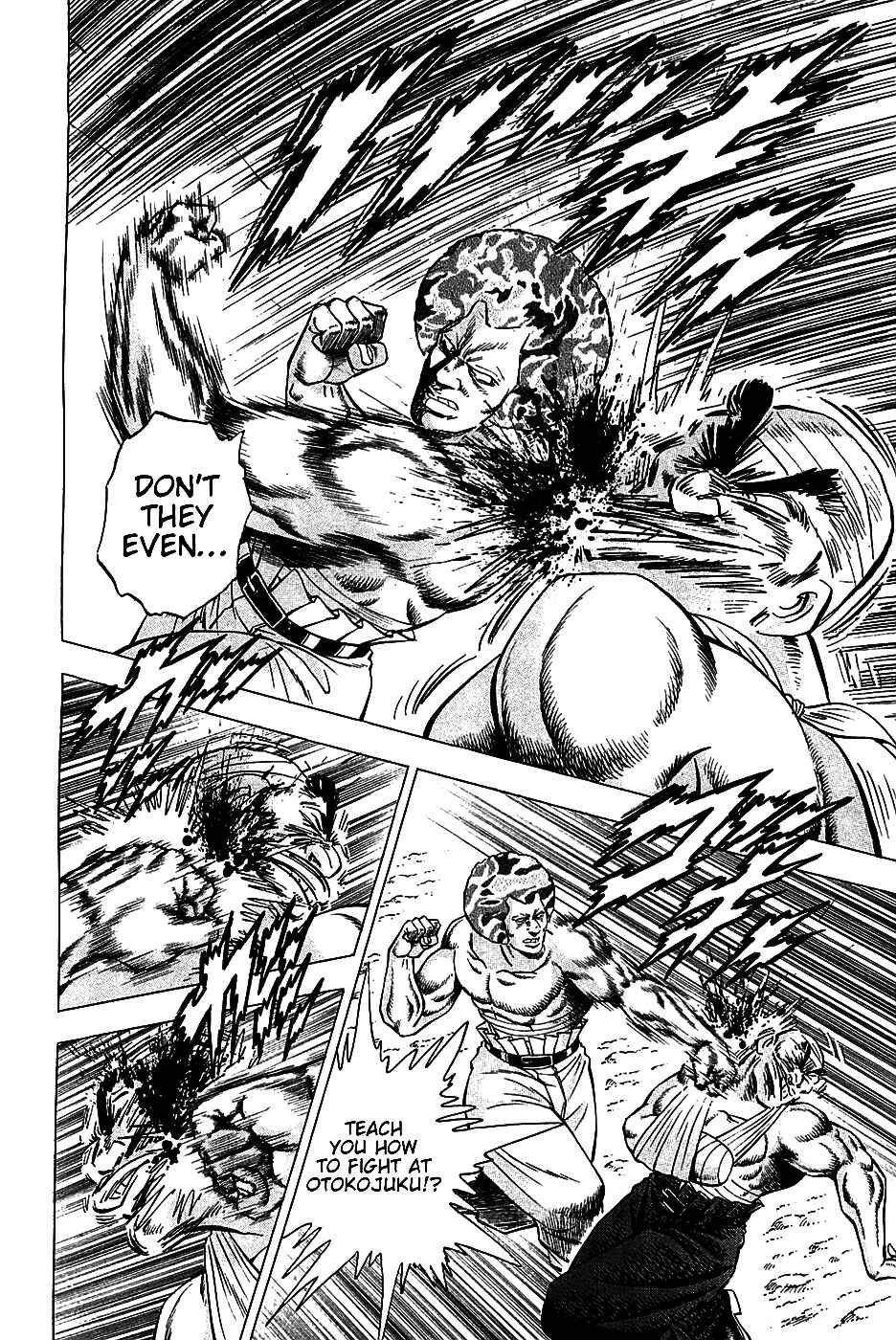 Page 11 Chapter 13 Akatsuki!! Otokojuku
