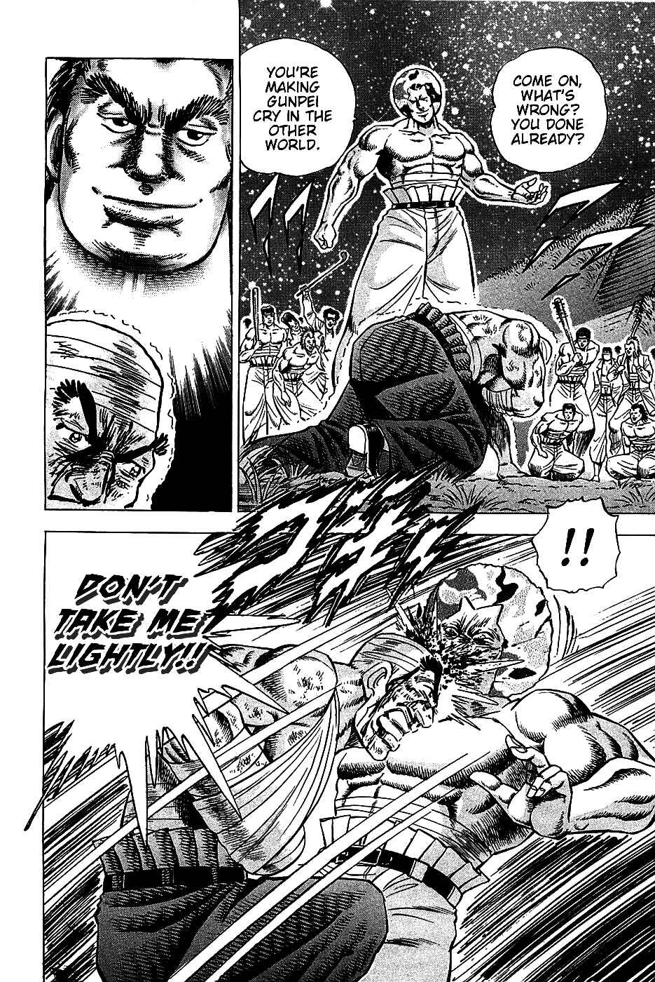 Page 13 Chapter 13 Akatsuki!! Otokojuku