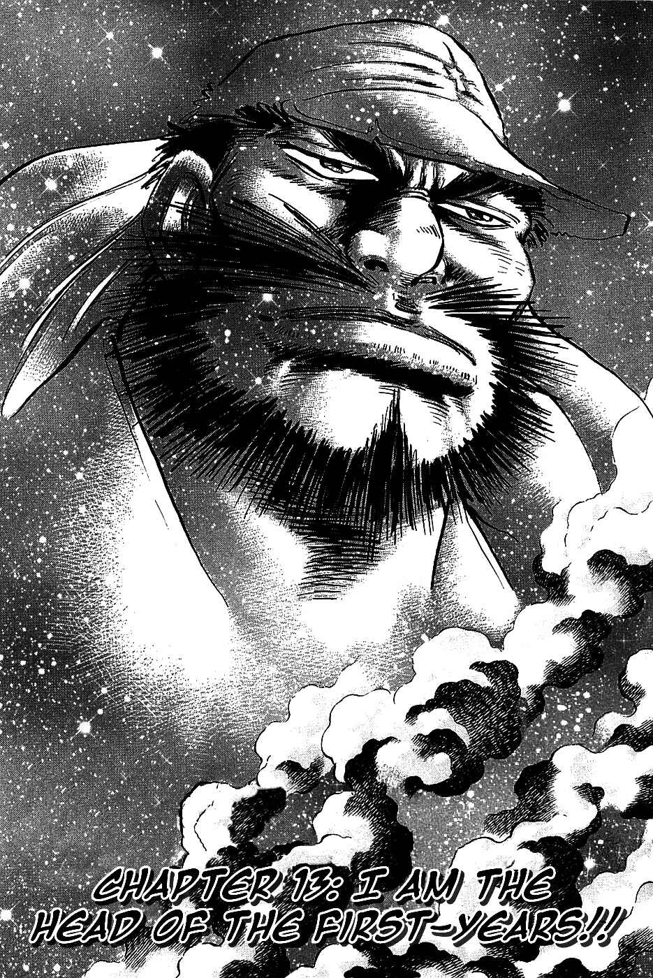 Page 2 Chapter 13 Akatsuki!! Otokojuku