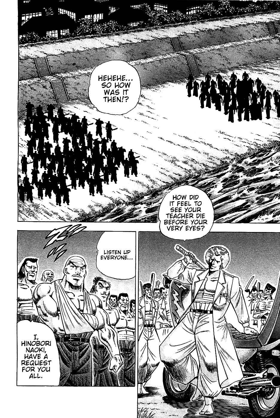 Page 4 Chapter 13 Akatsuki!! Otokojuku
