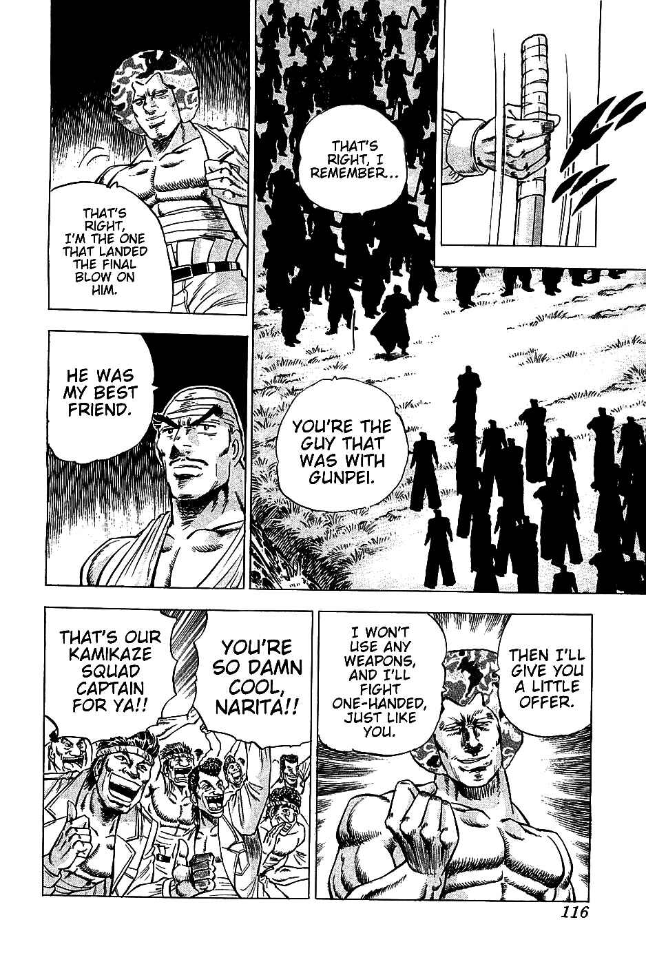 Page 9 Chapter 13 Akatsuki!! Otokojuku