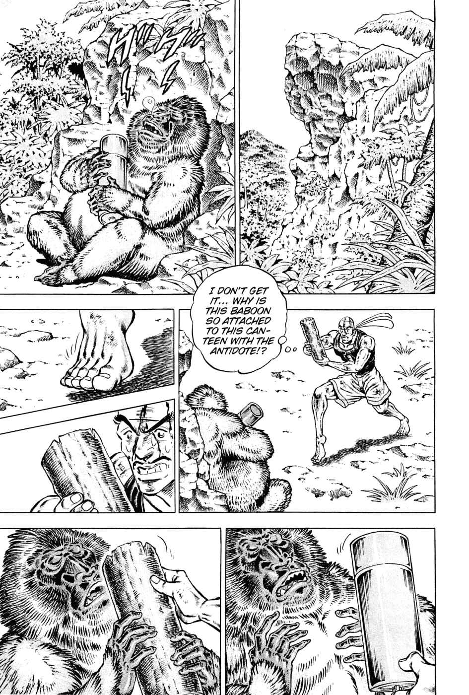 Page 15 Chapter 141 Akatsuki!! Otokojuku