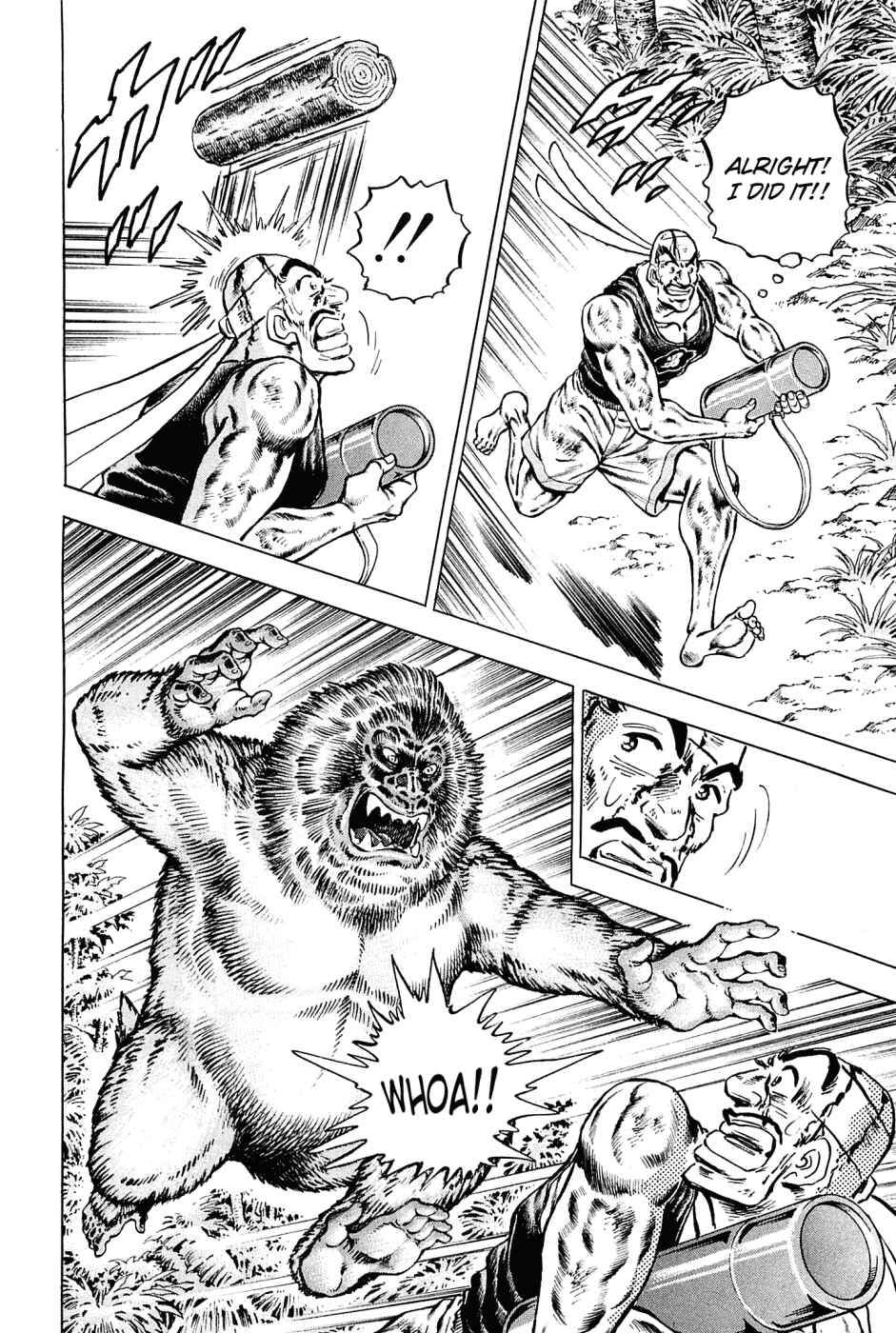 Page 16 Chapter 141 Akatsuki!! Otokojuku
