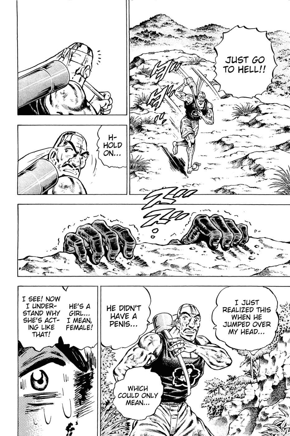 Page 20 Chapter 141 Akatsuki!! Otokojuku