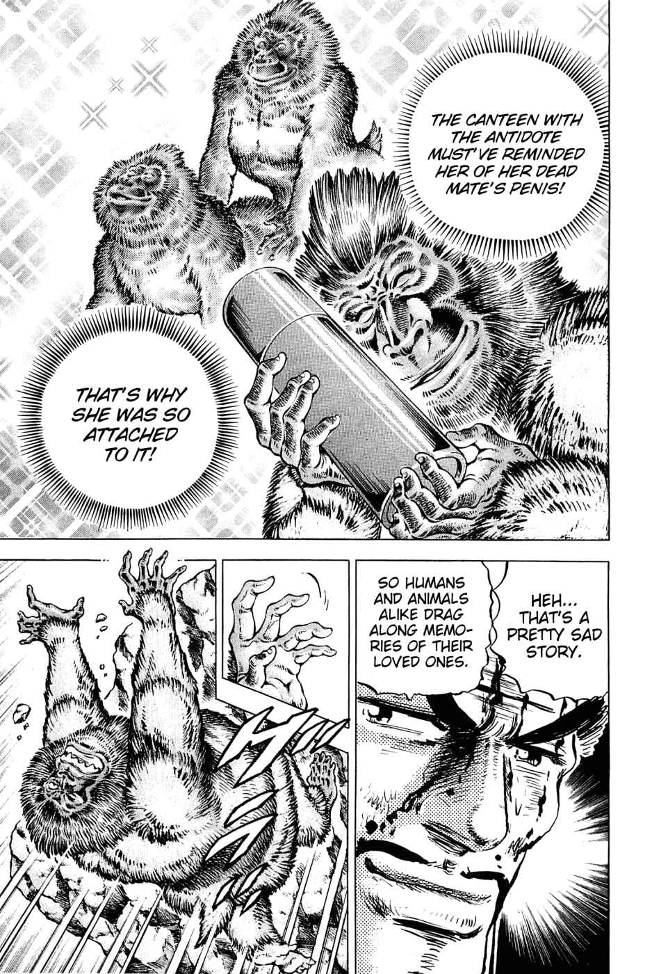 Page 21 Chapter 141 Akatsuki!! Otokojuku