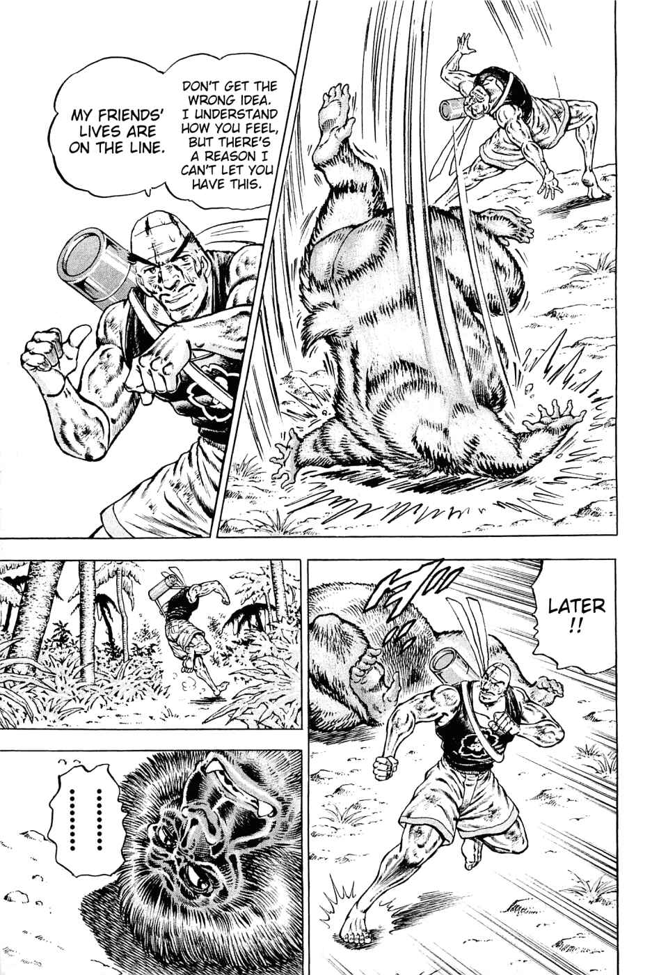 Page 23 Chapter 141 Akatsuki!! Otokojuku