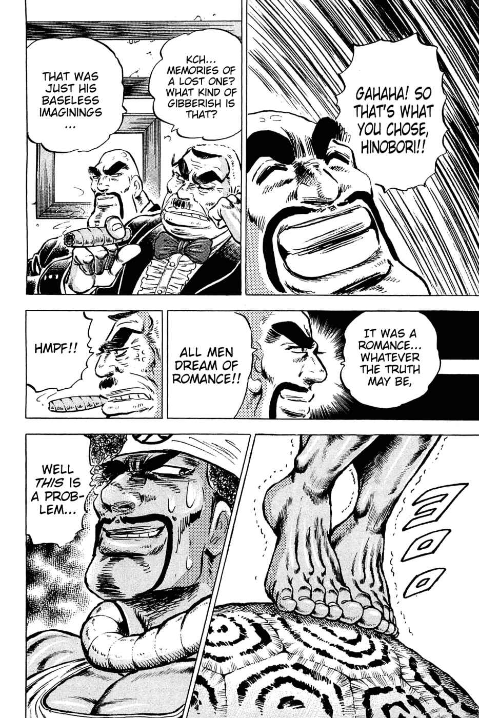 Page 24 Chapter 141 Akatsuki!! Otokojuku