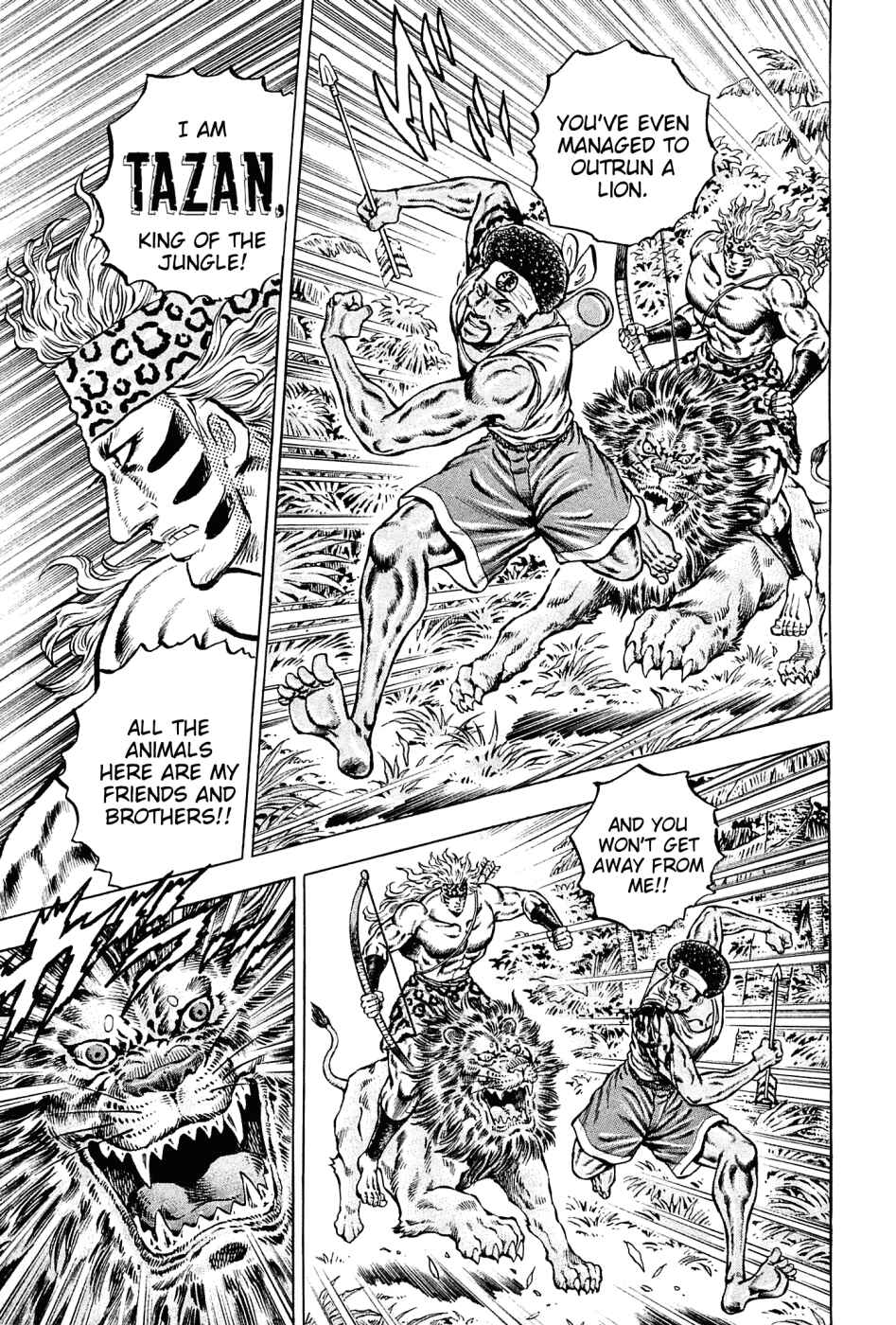 Page 3 Chapter 141 Akatsuki!! Otokojuku