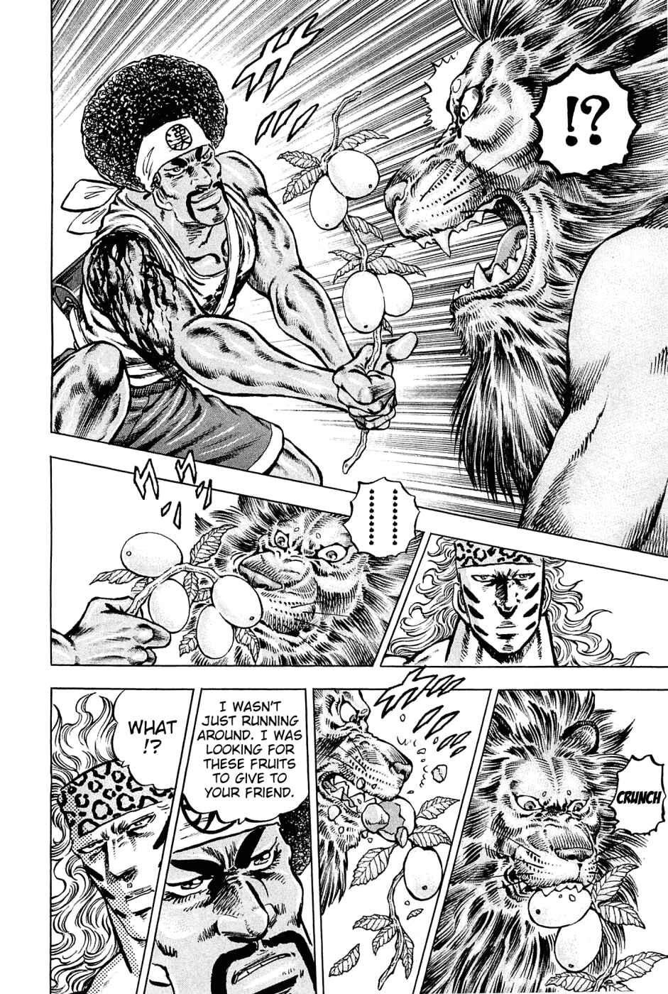 Page 8 Chapter 141 Akatsuki!! Otokojuku