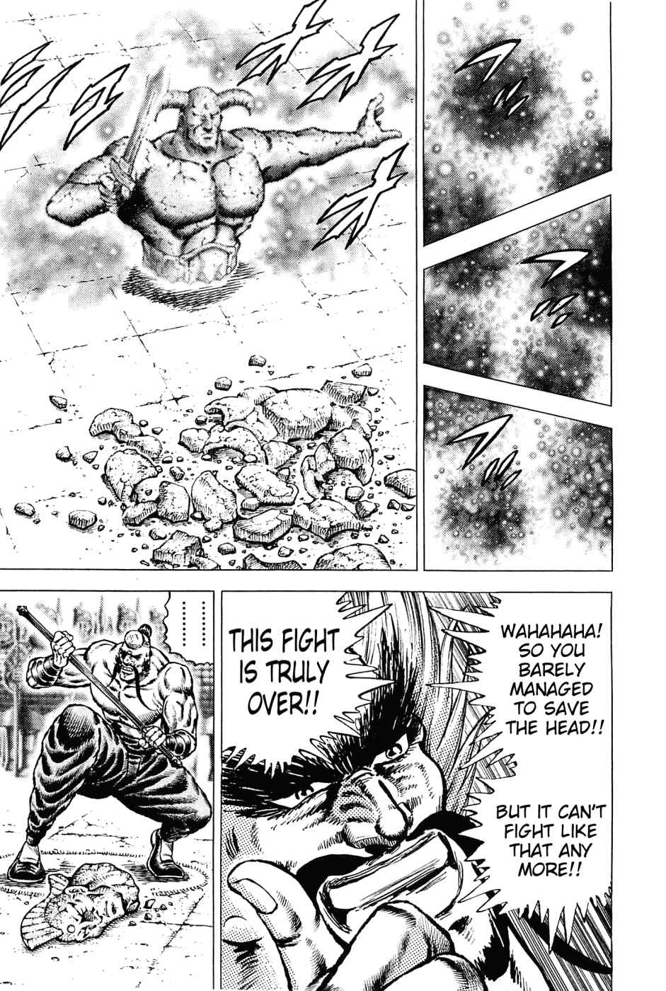 Page 16 Chapter 127 Akatsuki!! Otokojuku